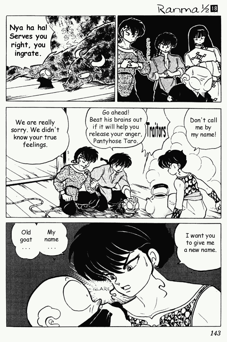 Ranma 1/2 Chapter 188 11